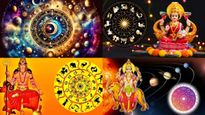 ಒಂದೇ ತಿಂಗಳಲ್ಲಿ ಐದು ರಾಜಯೋಗ: ಈ ರಾಶಿಯವರಿಗೆ ಒಲಿಯುವಳು ಅದೃಷ್ಟ ಲ̧ಕ್ಷ್ಮೀ, ಮನೆ ಖರೀದಿ ಯೋಗ  