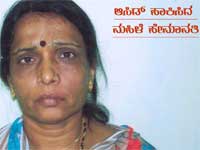 The culprit, Hemavathi
