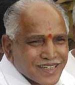 Yeddyuappa Yeddyuappa