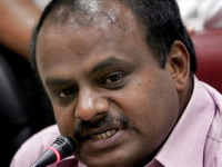 Privilege notice against Kumaraswamy Privilege notice against Kumaraswamy