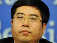 Huang Songyou Huang Songyou