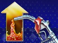 Petroleum products price hike imminent Petroleum products price hike imminent