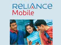 Reliance Communications Reliance Communications