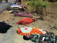 Naxal attack Naxal attack