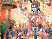 Bhagavad Gita quiz for school students Bhagavad Gita quiz for school students