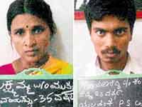 Lakshmamma and Narayana Reddy Lakshmamma and Narayana Reddy