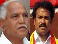 Yeddyurappa-Sriramulu Yeddyurappa-Sriramulu