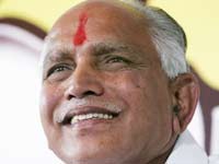Yeddyurappa Yeddyurappa
