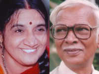 Bhuvaneshwari Hegde and Sumatindra Nadig Bhuvaneshwari Hegde and Sumatindra Nadig
