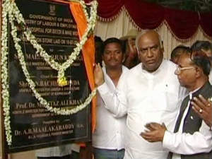 Mallikarjun Kharge Mallikarjun Kharge