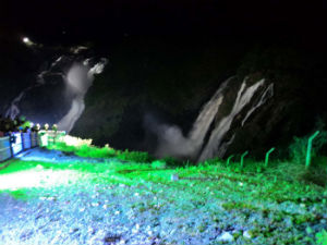 gaganachikki gaganachikki