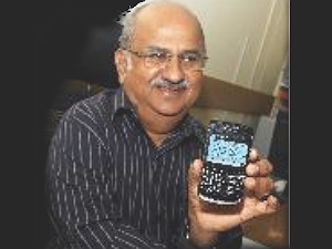 info-commissioner-krishna-may-be-arrested info-commissioner-krishna-may-be-arrested