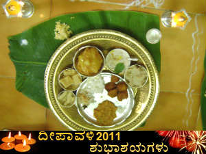 Deepavali Festival Special Recipes Deepavali Festival Special Recipes