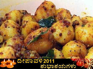 Aloo Sabji Masala Aloo Sabji Masala