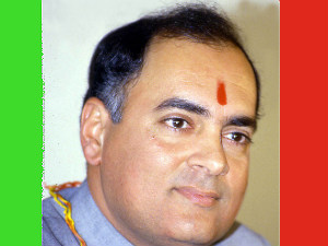 Rajiv Gandhi Rajiv Gandhi