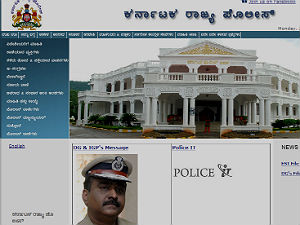 karnataka-police-recruitment-si-constable karnataka-police-recruitment-si-constable