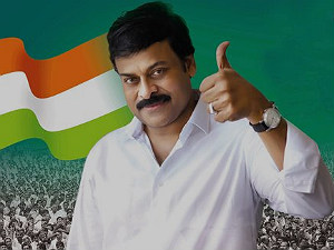 andhra-emaar-town-ship-scam-beneficiaries andhra-emaar-town-ship-scam-beneficiaries