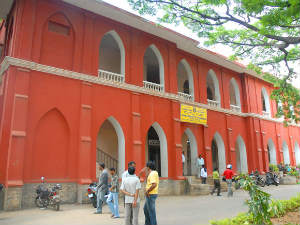Bangalore North University Bangalore North University