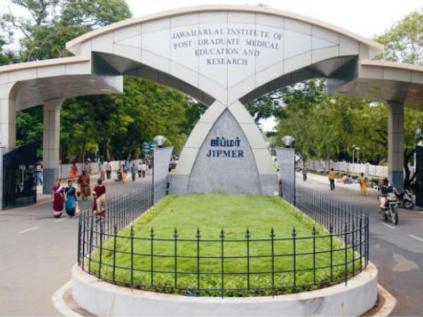 JIPMER, ಪುದುಚೇರಿ,ತಮಿಳುನಾಡು