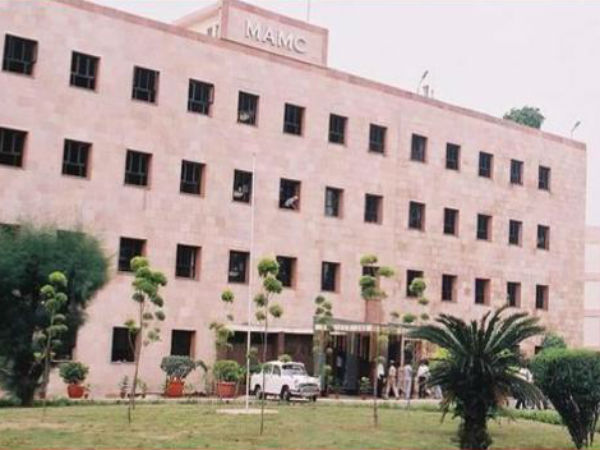 MAMC, ನವದೆಹಲಿ