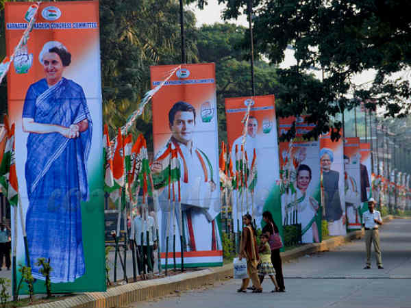 ಎಲ್ಲ ಸಂಸ್ಥೆಗಳನ್ನೂ ನಾಶ ಮಾಡಿದೆ