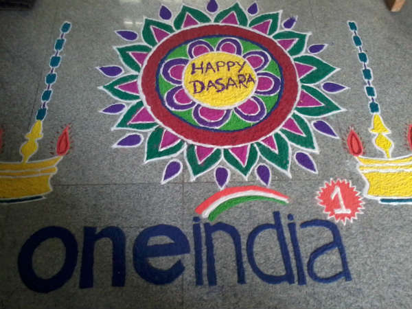 ಬಣ್ಣಬಣ್ಣದ ರಂಗೋಲಿಯ ಸುಂದರ ಚಿತ್ತಾರ