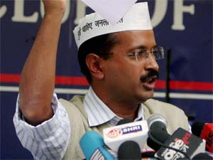 ಅತಿಯಾಗಿ ಆಕರ್ಷಿಸುವ ಧರಣಿ