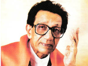 Bal Thackeray Bal Thackeray