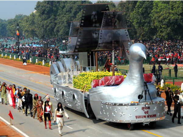 ಮಾಹಿತಿ ಮತ್ತು ತಂತಜ್ಞಾನ ಇಲಾಖೆ