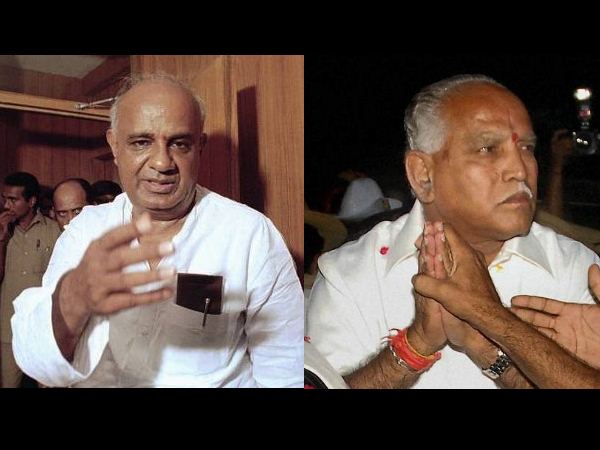 ಯಡಿಯೂರಪ್ಪ ಬ್ಲಡಿ ಬಾಸ್ಟರ್ಡ್ (11.01.2010)