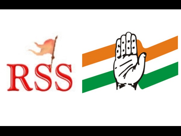 ಕಾಂಗ್ರೆಸ್ಸಿಗರ ನಾಲಿಗೆಗೆ ಹುಳು ಬೀಳುತ್ತಿದೆ (15.10.2009)