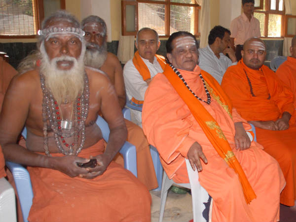 ಸಂತ ಸಂಗಮ