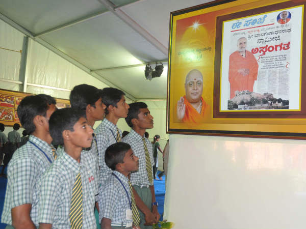 ಶ್ರೀಗಳ ಬದುಕಿನ ಚಿತ್ರಸಂಗಮ