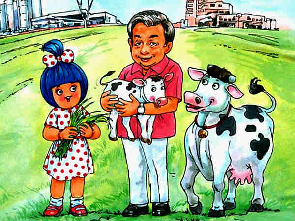 ಕಾಮಧೇನು ಆರಾಧಕ ಕುಟುಂಬ