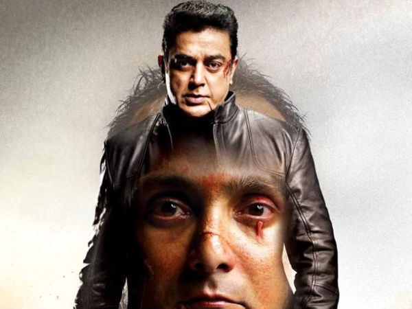 ವಿಶ್ವರೂಪಂಬಗ್ಗೆ ಜಯಾ ಸುದ್ದಿಗೋಷ್ಠಿ