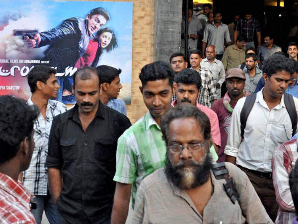 ವಿಶ್ವರೂಪಂ ಬಗ್ಗೆ ಜಯಾ ಸುದ್ದಿಗೋಷ್ಠಿ