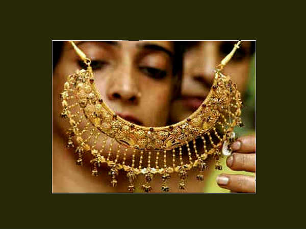 ಚಿನ್ನ ಸಾಲದ ಬಡ್ಡಿ ದರ ಕಡಿಮೆ 