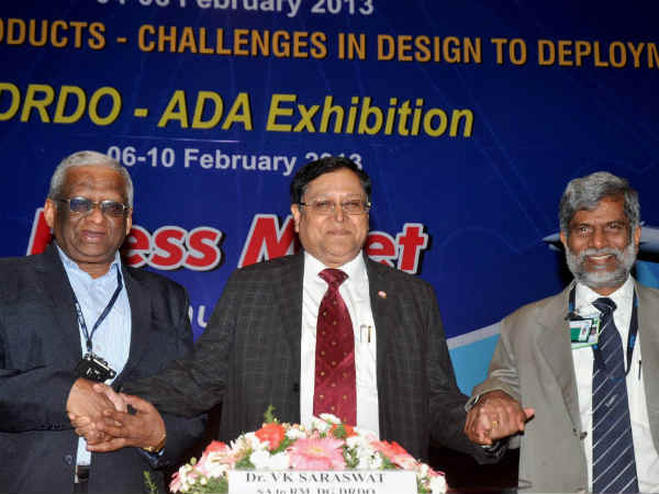 ವೈಮಾನಿಕ ಜಾತ್ರೆ ಮೊದಲ ನೋಟ