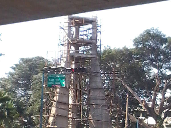 ಅಂಬರ ಚುಂಬನ ರುವಾರಿ ರಮೇಶ್