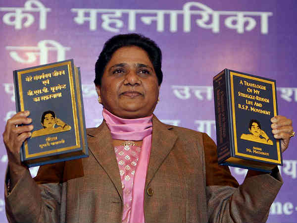  ಬಿಹಾರ, ಉತ್ತರಪ್ರದೇಶದಲ್ಲಿ ದೊಡ್ಡ ಲಾಭ