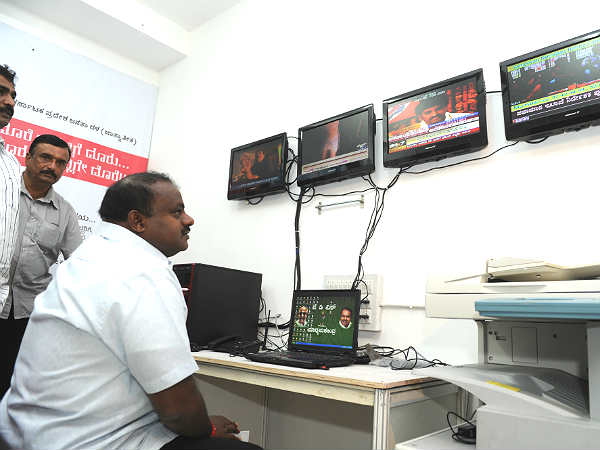 ಜೆಡಿಎಸ್ ಪಕ್ಷದ ಮಾಧ್ಯಮ ಕೇಂದ್ರಕ್ಕೆ ಚಾಲನೆ