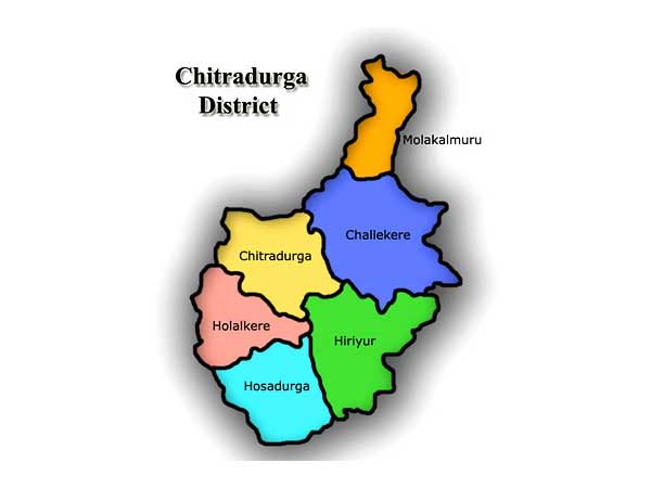 ಚಿತ್ರದುರ್ಗ