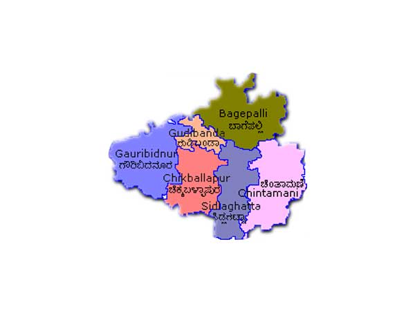 ಚಿಕ್ಕಬಳ್ಳಾಪುರ