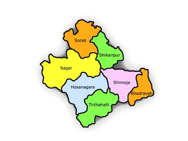 ಶಿವಮೊಗ್ಗ