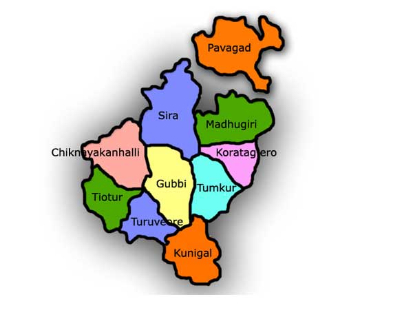 ತುಮಕೂರು