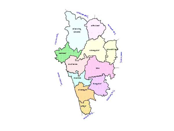 ಉತ್ತರಕನ್ನಡ