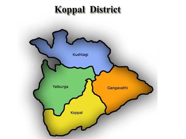 ಕೊಪ್ಪಳ