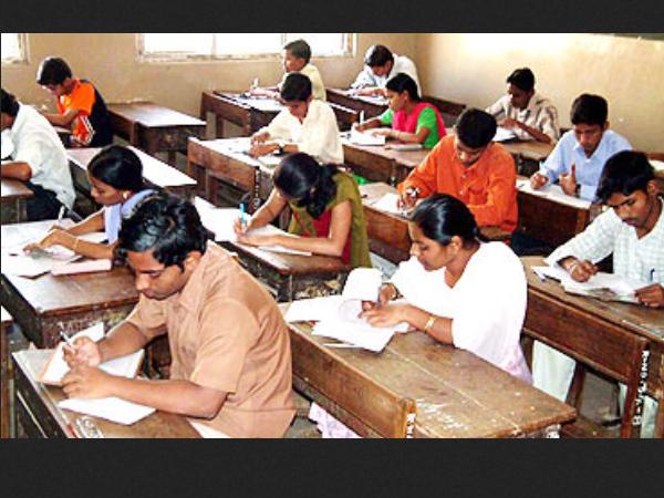 ಯುಪಿಎಸ್ ಸಿ ಹೊಸ ನಿಯಮಗಳು