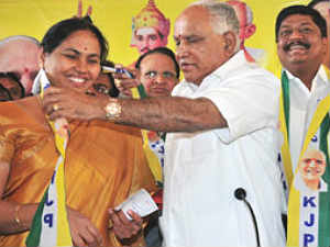 10 BJP MLAs ready to join KJP but fear Shobha Karandlaje 10 BJP MLAs ready to join KJP but fear Shobha Karandlaje