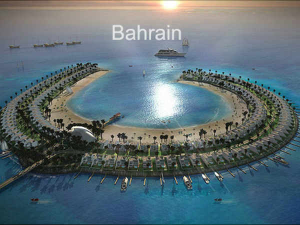 ಬಹರೇನ್ ನಂಬರ್- 5